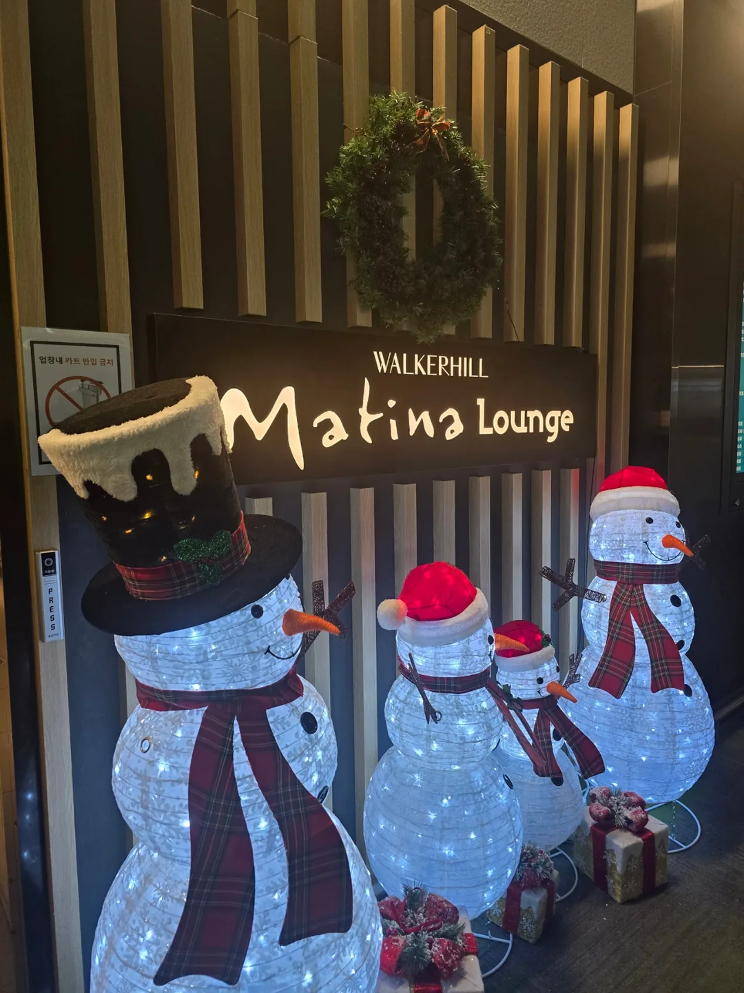 Review Đà Nẵng❣️ Khoảng thời gian nghỉ ngơi tại Martina Lounge sân bay Incheon😆