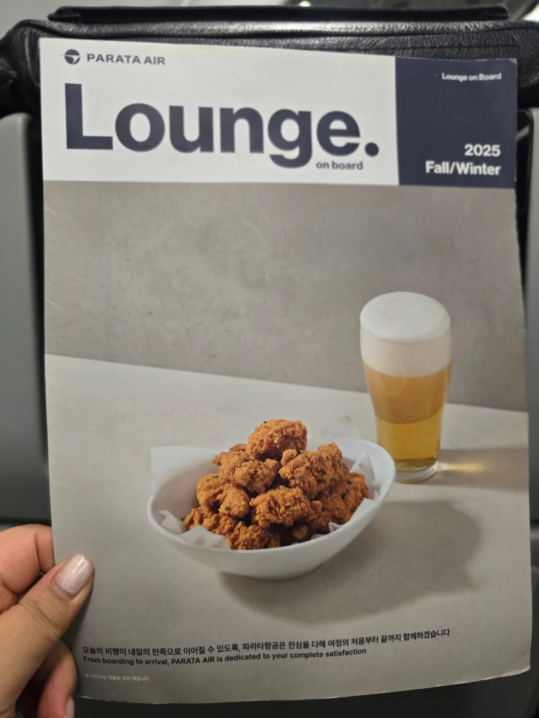 Review Đà Nẵng❣️Hãng bay Parata✈️Bộ combo gà rán bia (chimaek) mình chấm mấy điểm nhỉ~🍗🍺