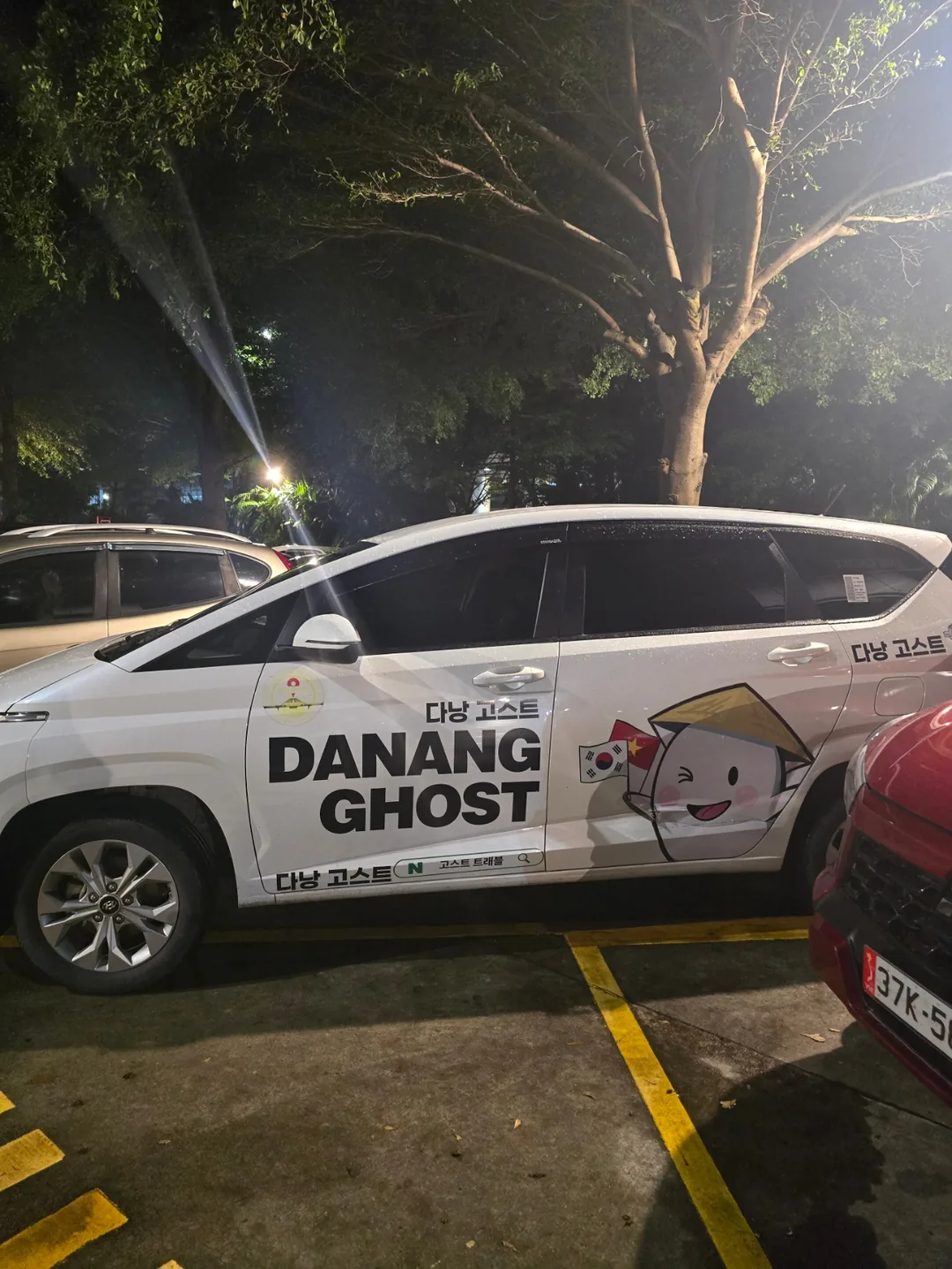 Đánh giá Đà Nẵng — Đến nơi lưu trú an toàn bằng xe đón!!