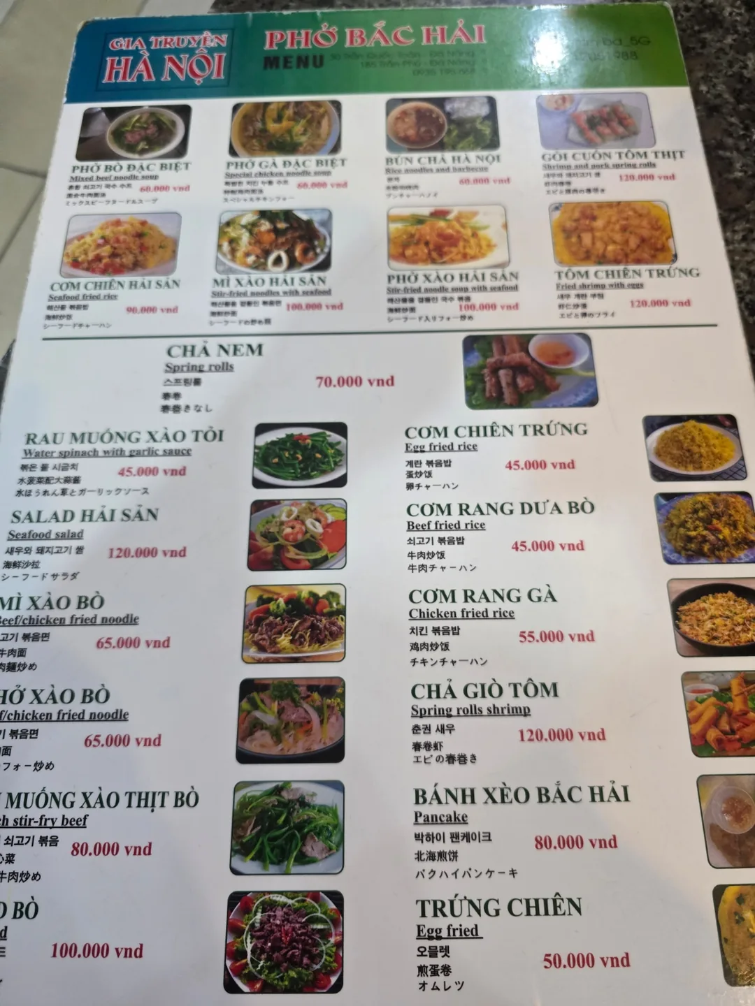 Review Đà Nẵng❣️Phở Bắc Hải🥢