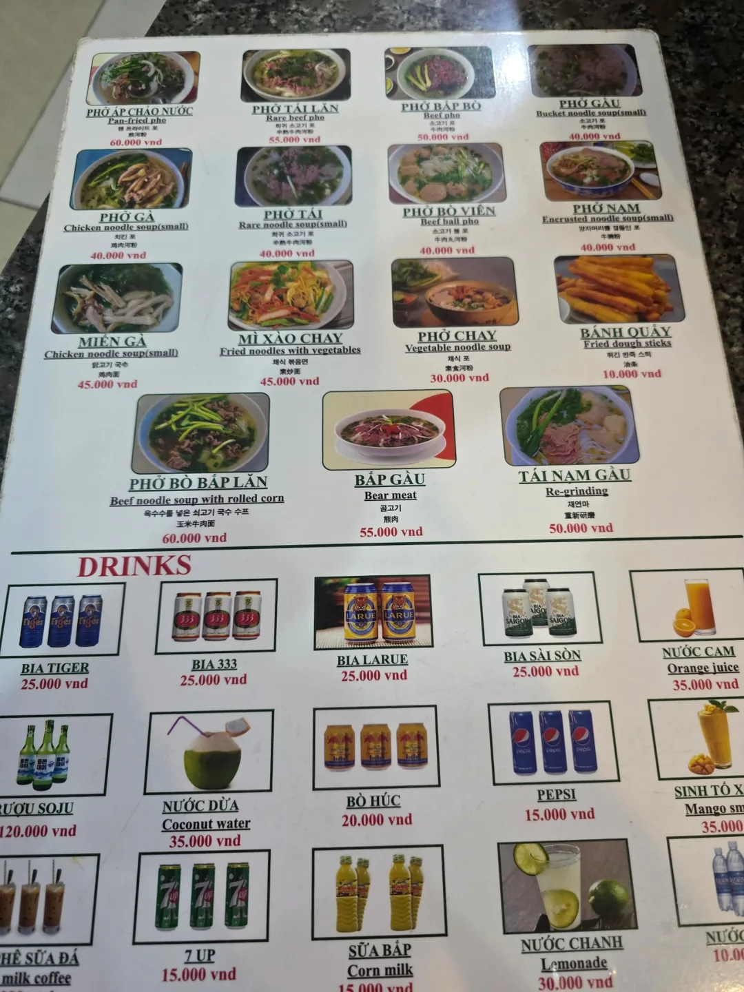 Review Đà Nẵng❣️Phở Bắc Hải🥢