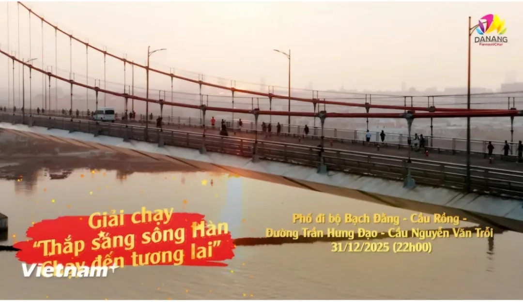 ❣️ Giải marathon đêm đầu tiên tại Đà Nẵng! Sự kiện chạy bộ mang tính lễ hội!❣️