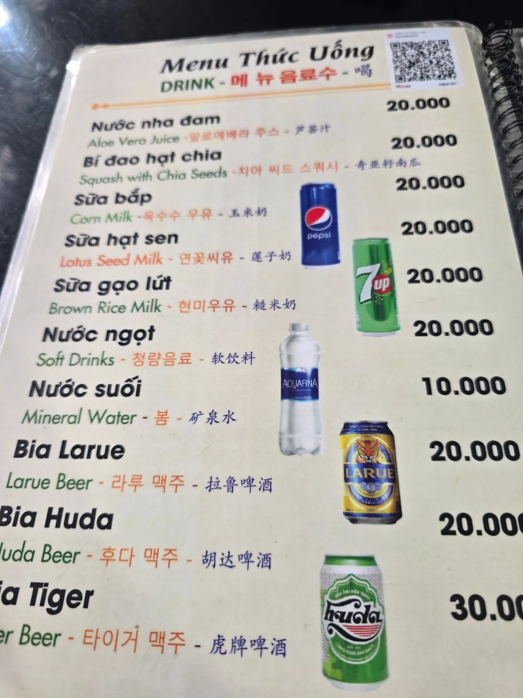 Review Đà Nẵng❣️Phở bát đá - Bún chả Hà Nội🥢