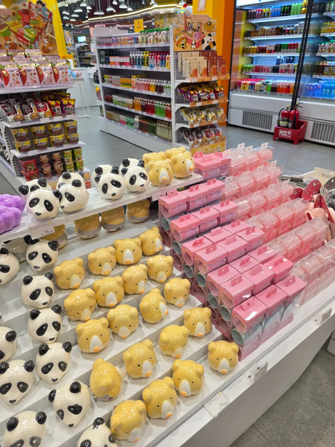 Review Đà Nẵng❣️MM Supercenter Đà Nẵng✨️Cùng dạo quanh tầng 1 nhé🤗