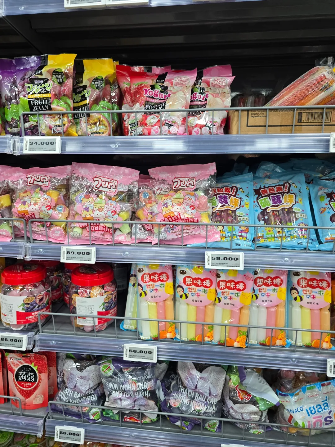 Review Đà Nẵng❣️MM Supercenter Đà Nẵng✨️Dạo một vòng siêu thị tầng 2~