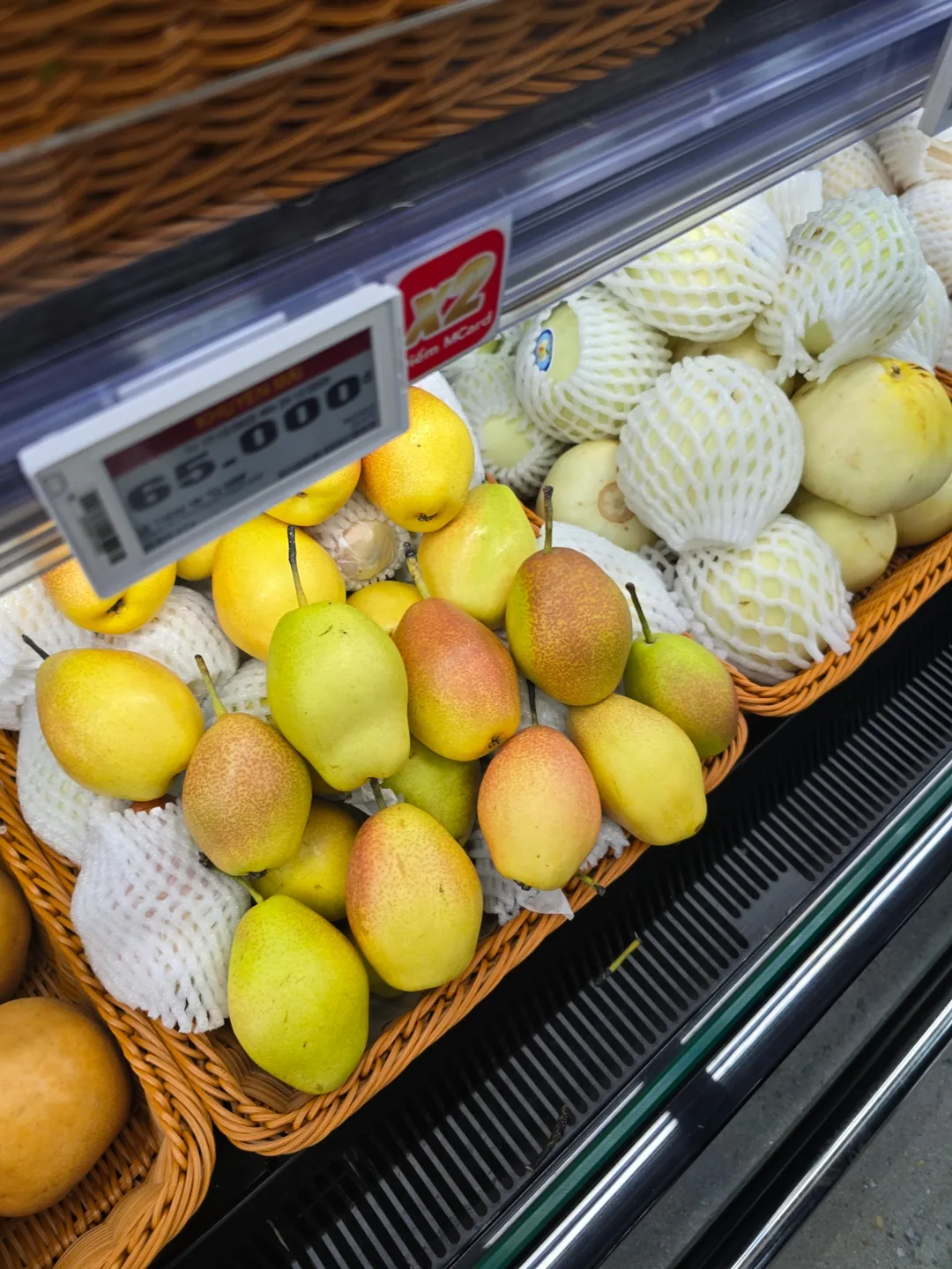 Review Đà Nẵng❣️MM Supercenter Đà Nẵng✨️Dạo một vòng siêu thị tầng 2~
