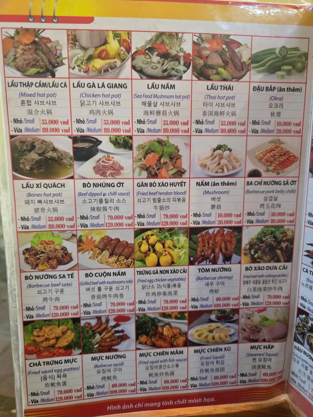 Review Đà Nẵng❣️Quán Huế Ngon