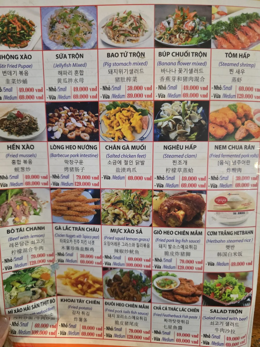 Review Đà Nẵng❣️Quán Huế Ngon
