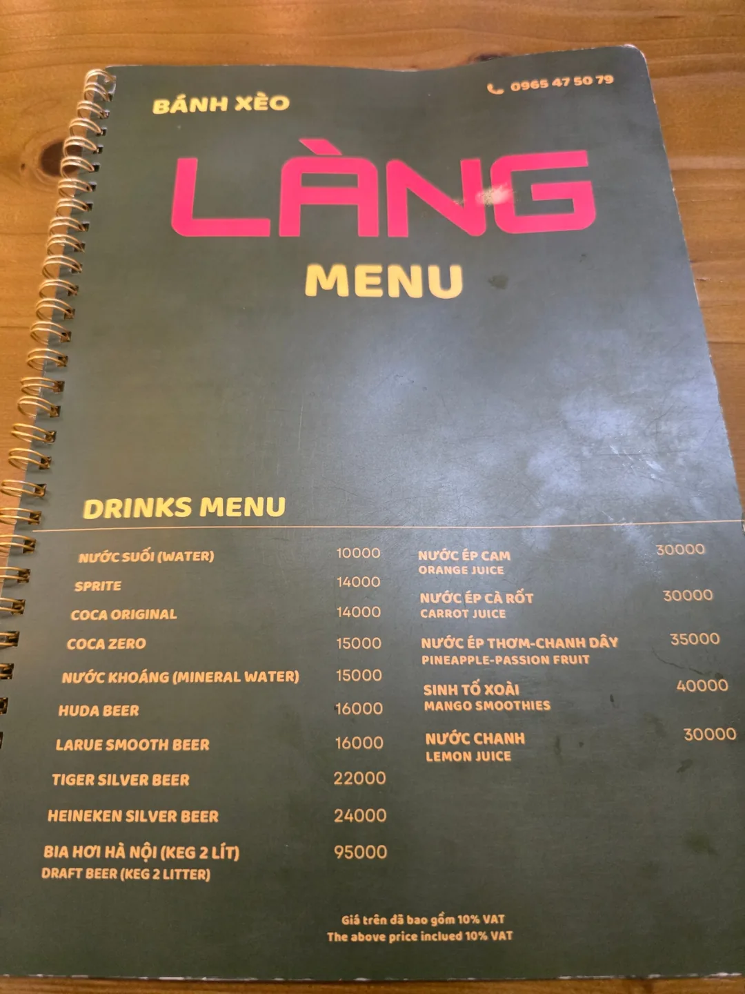 Đà Nẵng hậu ký❣️Bánh Xèo Làng