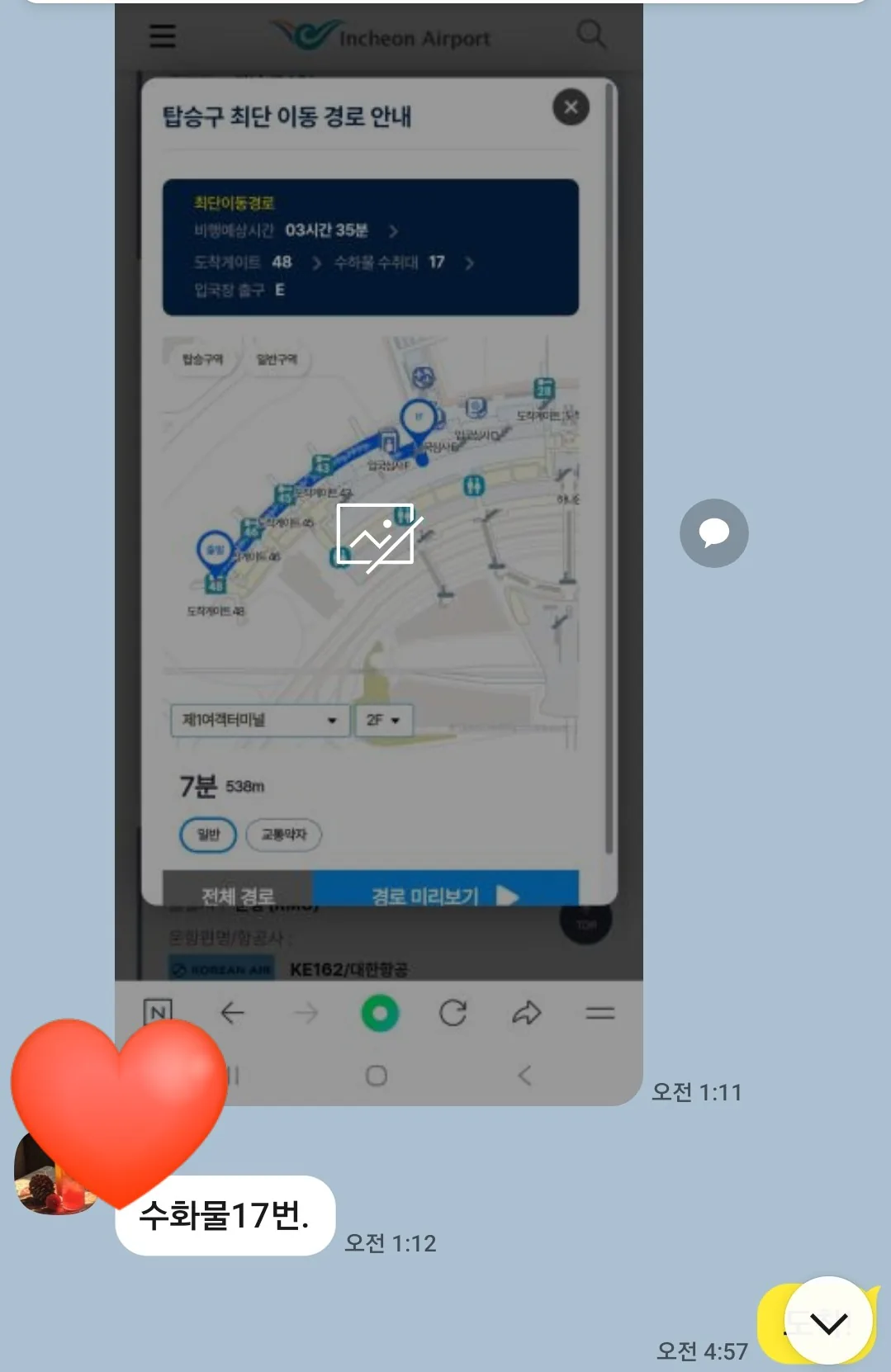Đánh giá Đà Nẵng❣️Bác tài sending đáng yêu của tôi💕