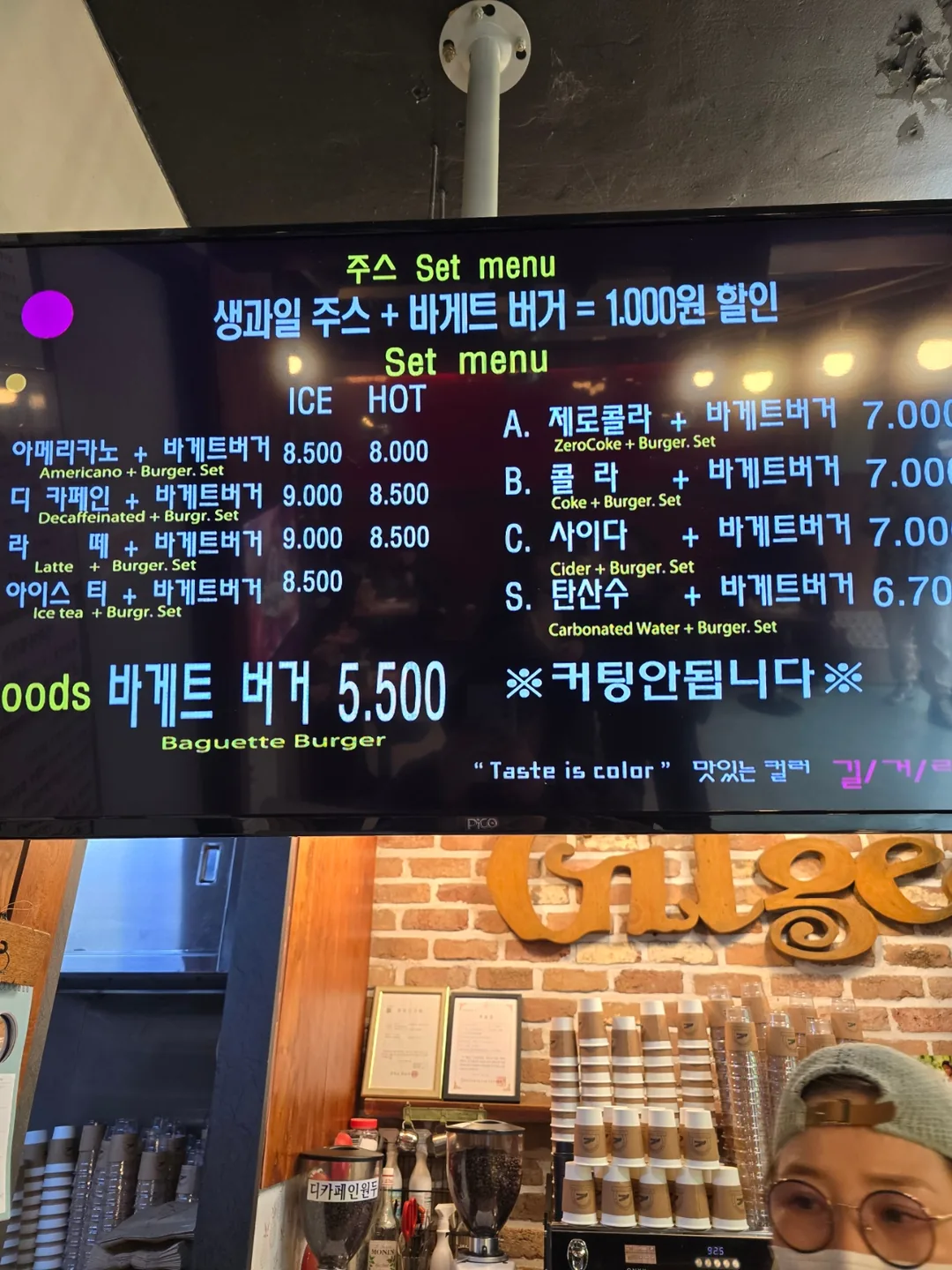 ❣️(Du lịch) Ẩm thực đường phố Jeonju🥖🍔