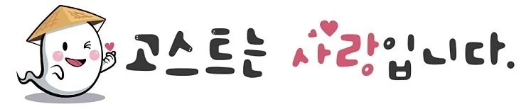 Sinra Monogram đã ra mắt!! 🩷