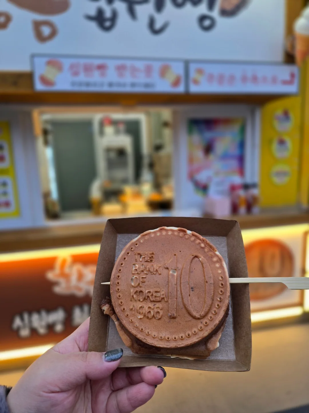 ❣️(Du lịch) Mình đã thử bánh mười won ở làng cổ Hanok Jeonju😁