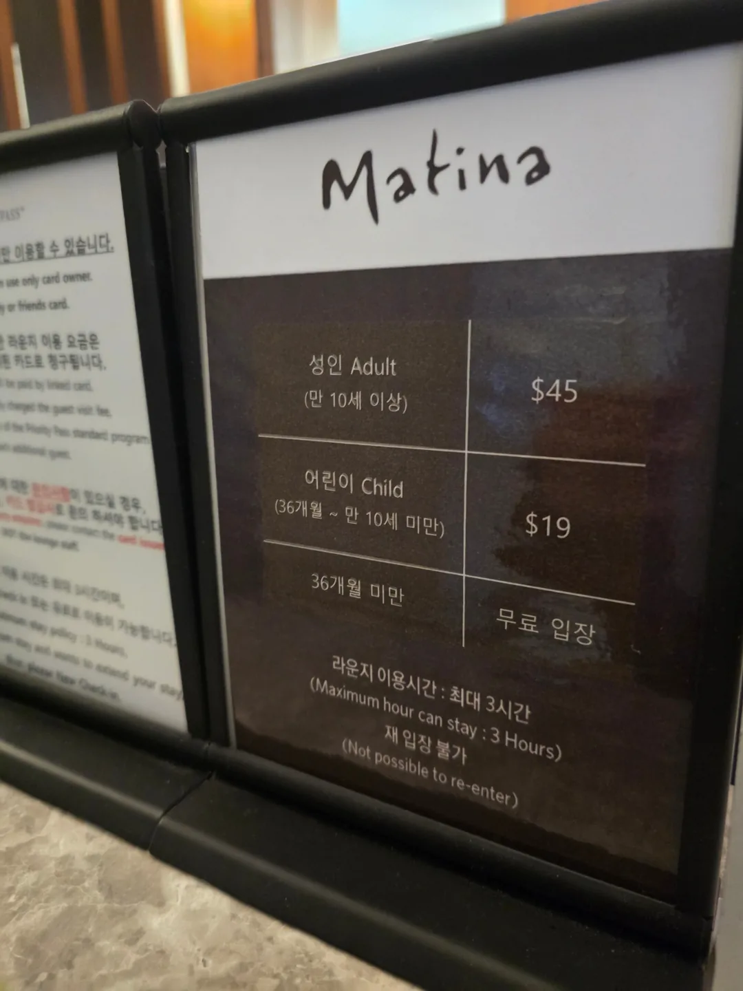 Review Đà Nẵng❣️Phòng chờ Martina sân bay Incheon🥢