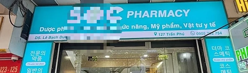 ❣️[Thông tin] Mình sẽ cho các bạn biết giá và nơi mua kem đánh răng Colgate hình trái tim nhé~❣️