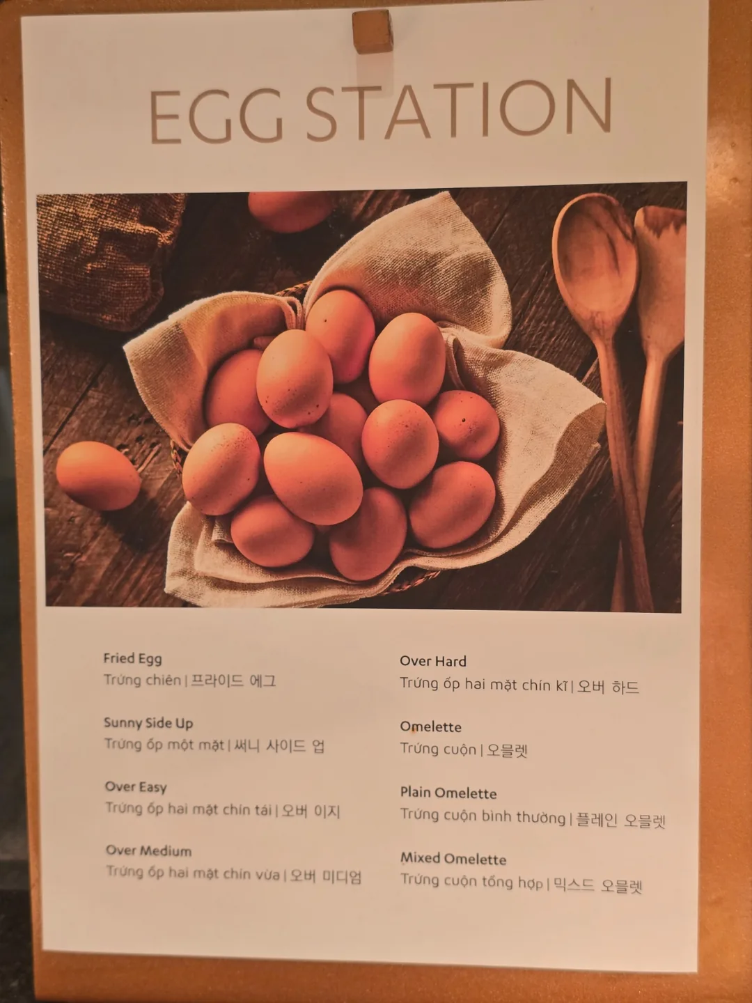 Shilla Monogram Đà Nẵng là quán ăn sáng ngon 😋