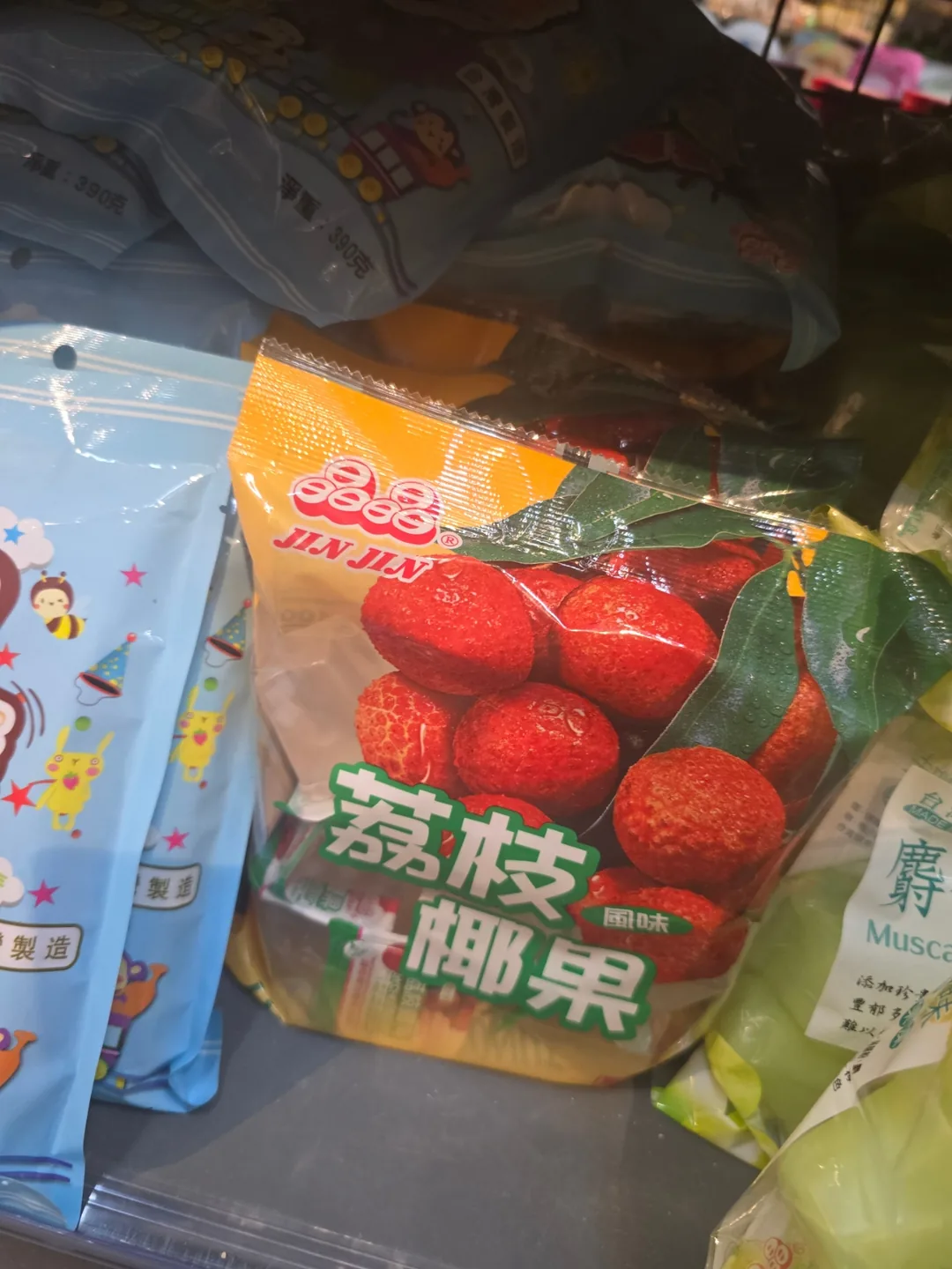 Review Đà Nẵng❣️Những món đồ shopping nho nhỏ của Rich Lover😆