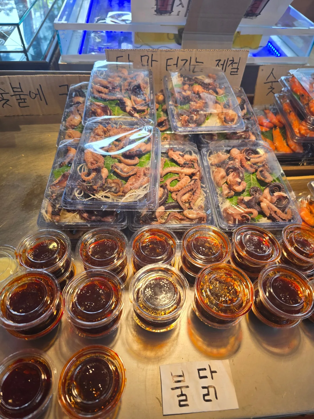 ❣️(du lịch) Chợ cá đảo Yeongjong🐟🐙🦐🐚🦑