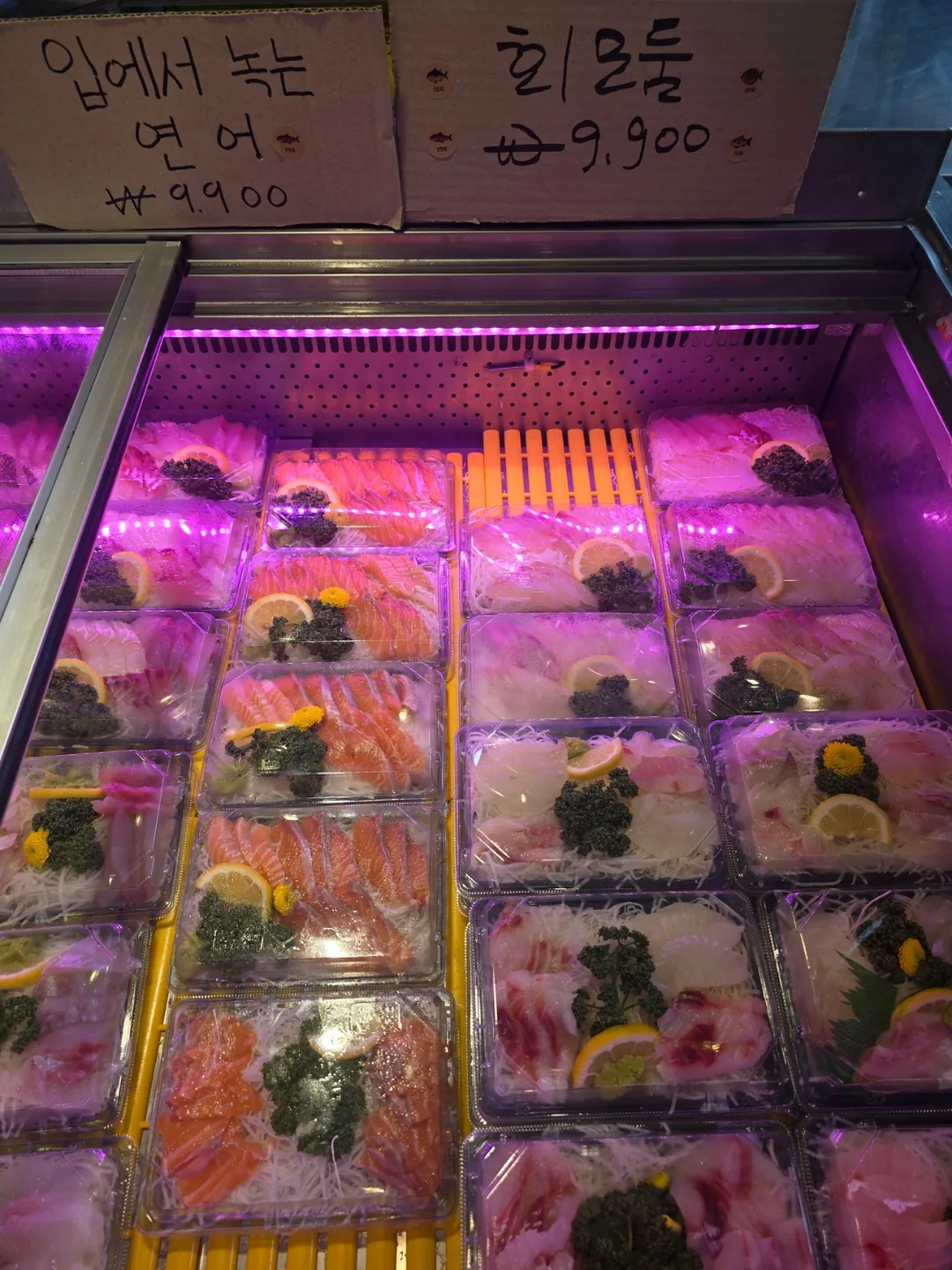 ❣️(du lịch) Chợ cá đảo Yeongjong🐟🐙🦐🐚🦑