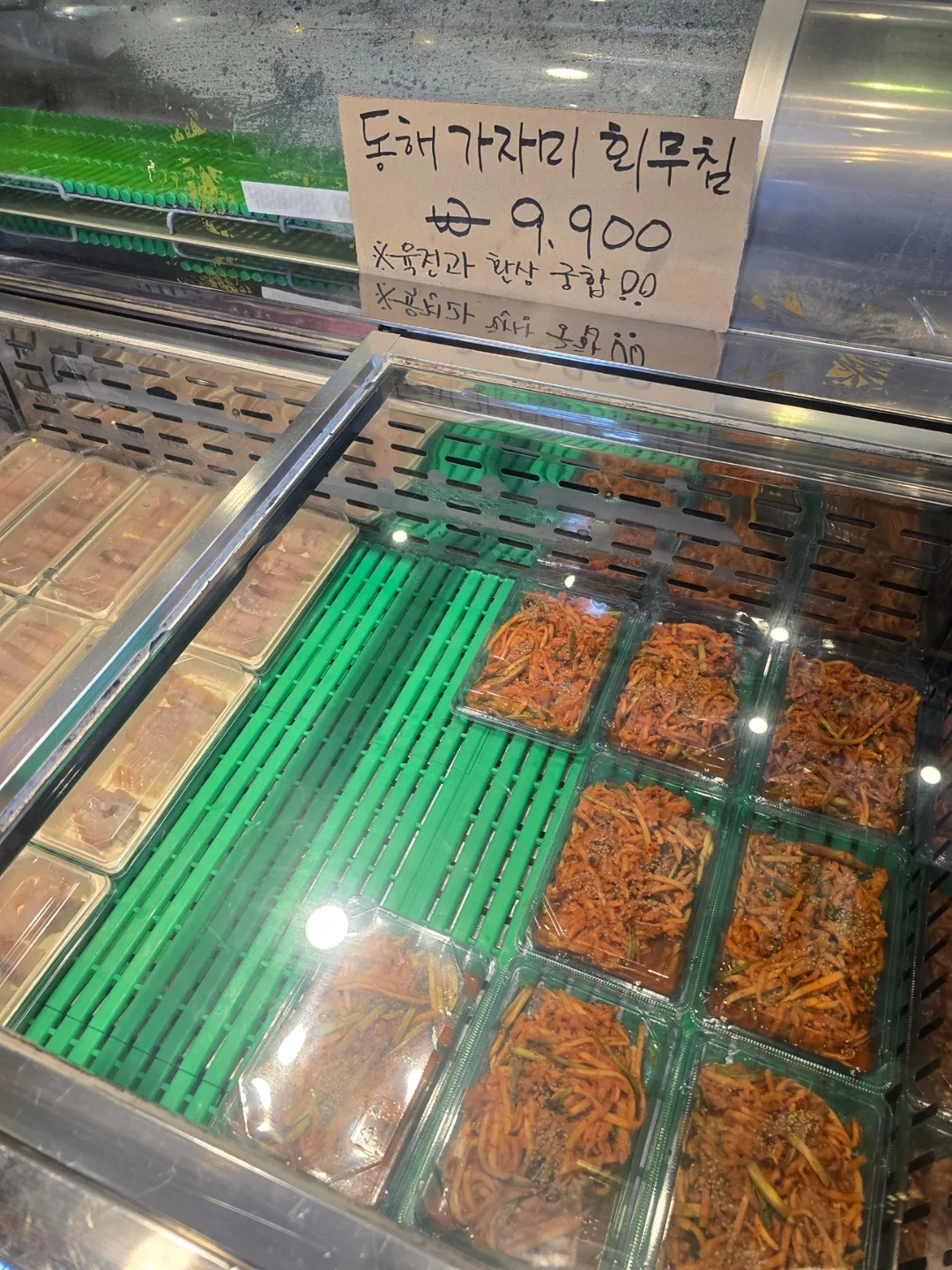 ❣️(du lịch) Chợ cá đảo Yeongjong🐟🐙🦐🐚🦑