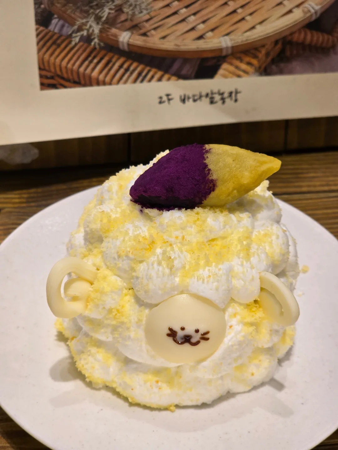 ❣️(Du lịch) Tiệm bánh mì in⭐️bbang nổi tiếng Darim-bbang🐻