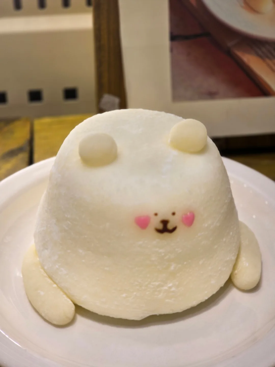 ❣️(Du lịch) Tiệm bánh mì in⭐️bbang nổi tiếng Darim-bbang🐻