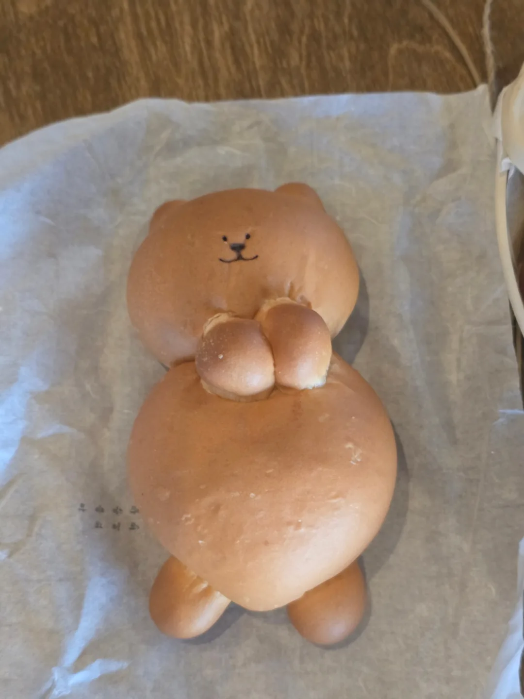 ❣️(Du lịch) Tiệm bánh mì in⭐️bbang nổi tiếng Darim-bbang🐻