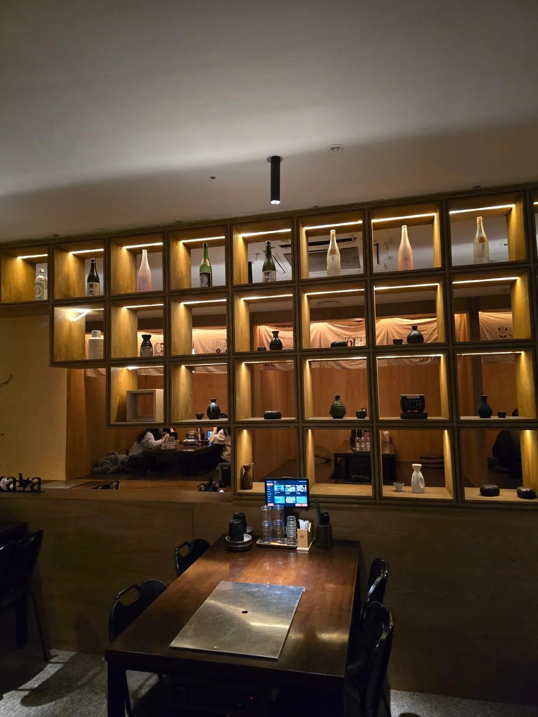 ❣️(Du lịch) Jeonnam Gwangju Izakaya Ato Dining🍢