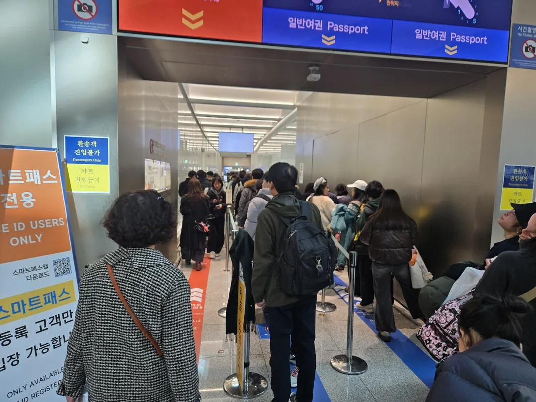 ✈️ Mình đi Đà Nẵng nè hihi
