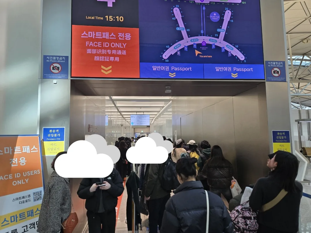 ✈️ Mình đi Đà Nẵng nè hihi