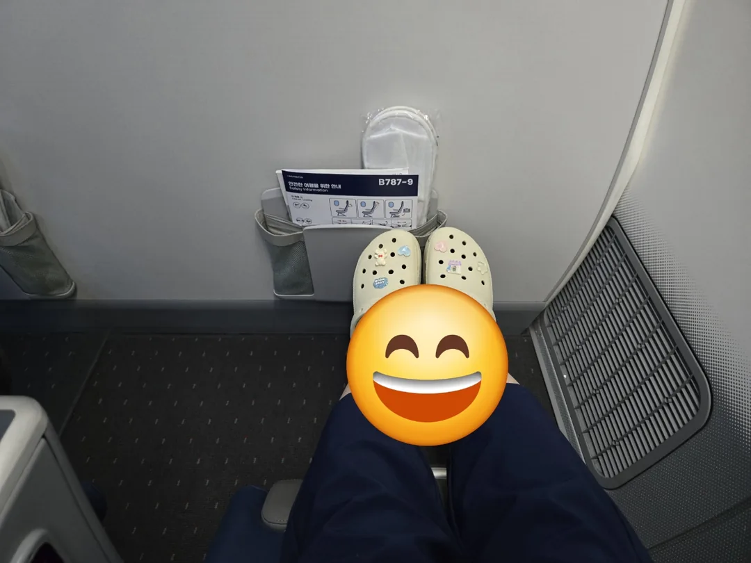 (Chuyến đi 1) 🇻🇳 ✈️ Bằng hãng hàng không Air Premia...