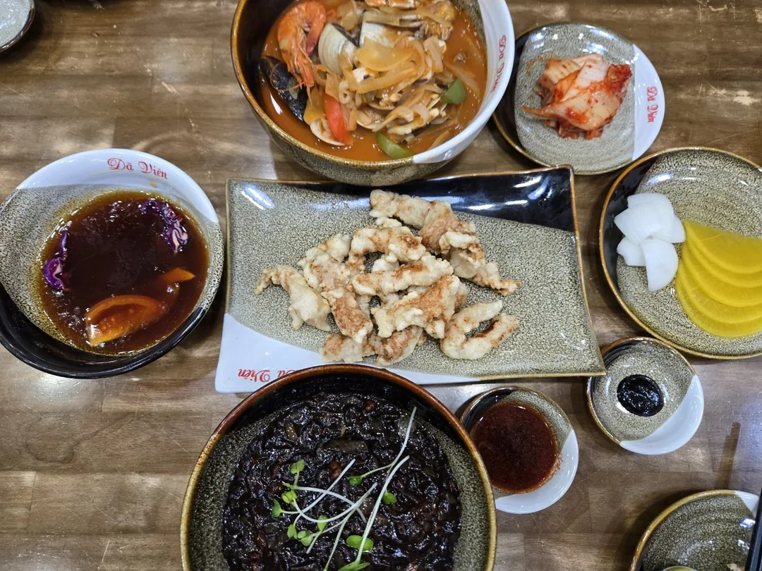 🇻🇳 Vào lúc này...
