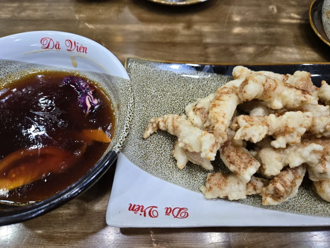 🇻🇳 Vào lúc này...