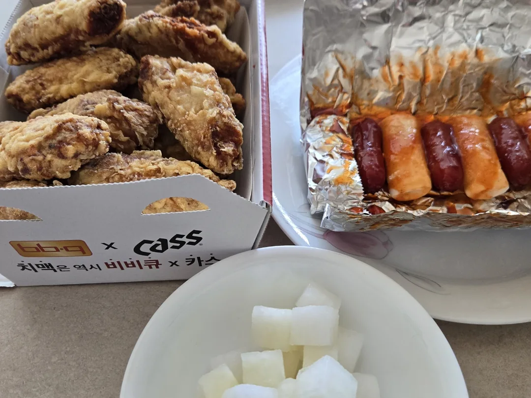 🍗 Vào buổi tối hôm qua...