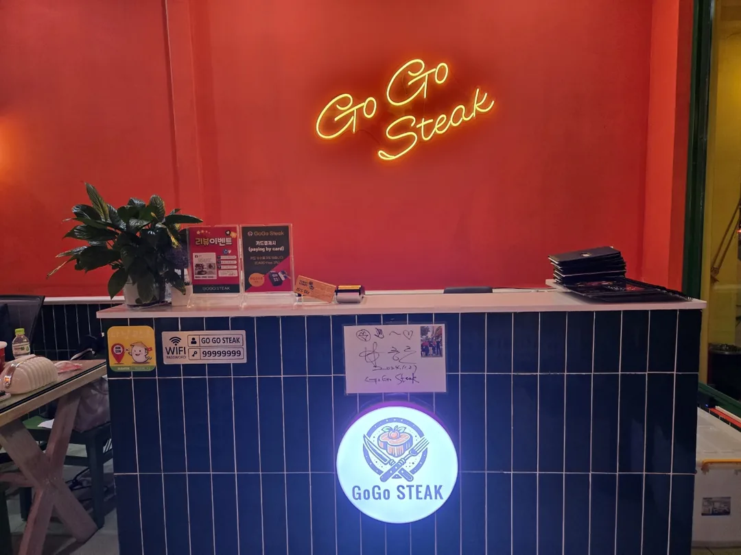 Nhà hàng liên kết "Gogo Steak