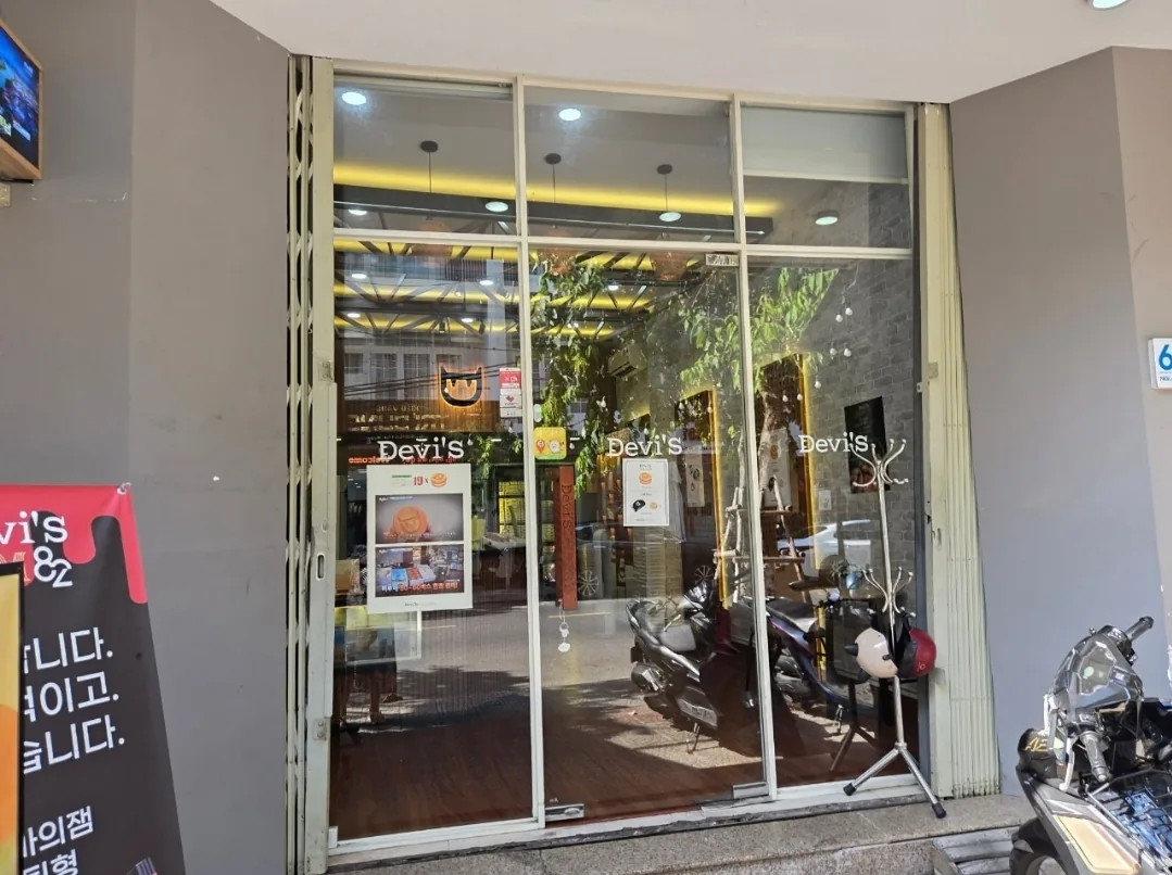 Nhà hàng liên kết "Tiệm bánh Debbie
