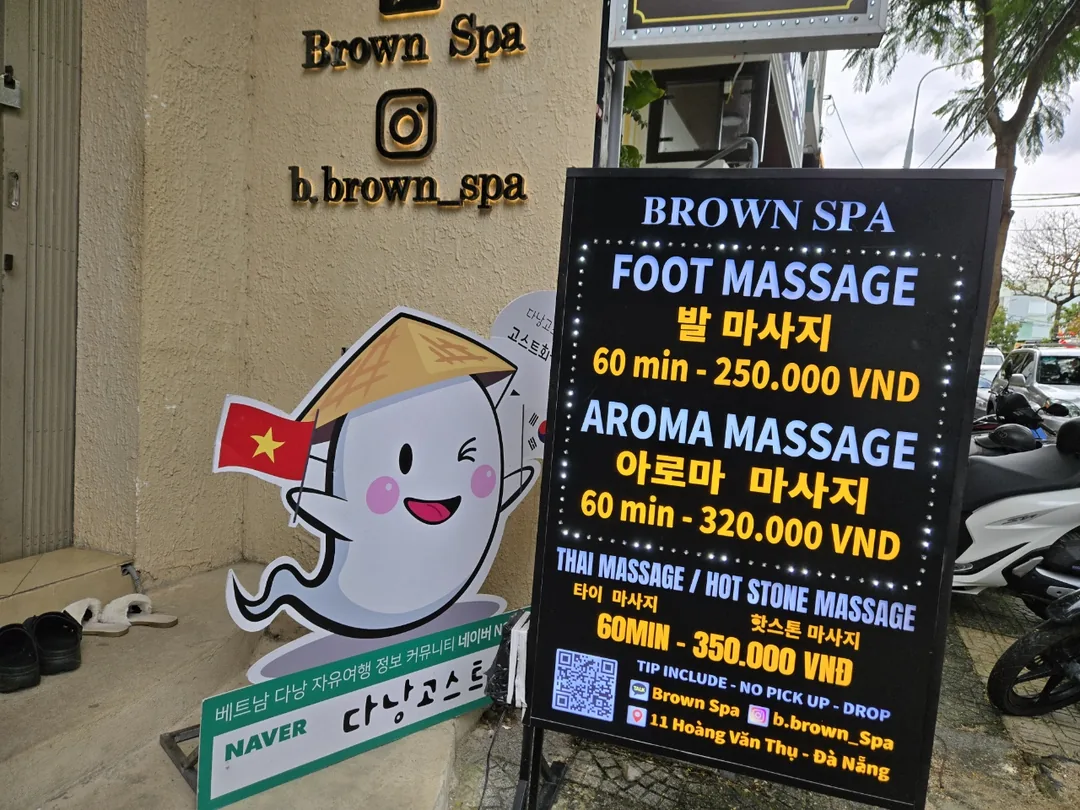 Mát-xa liên kết "Brown Spa