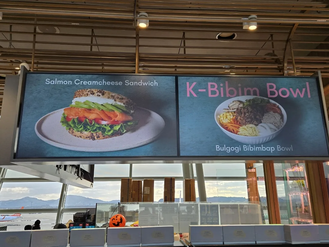 (Chuyến đi 1) livfarm ở Nhà ga 1 sân bay Incheon