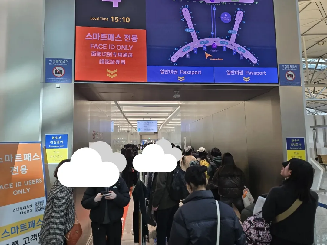 🇻🇳✍️ Nhật ký chuyến đi 8, review 5. Sân bay Incheon nhà ga 1 đông nghẹt luôn ㅠ