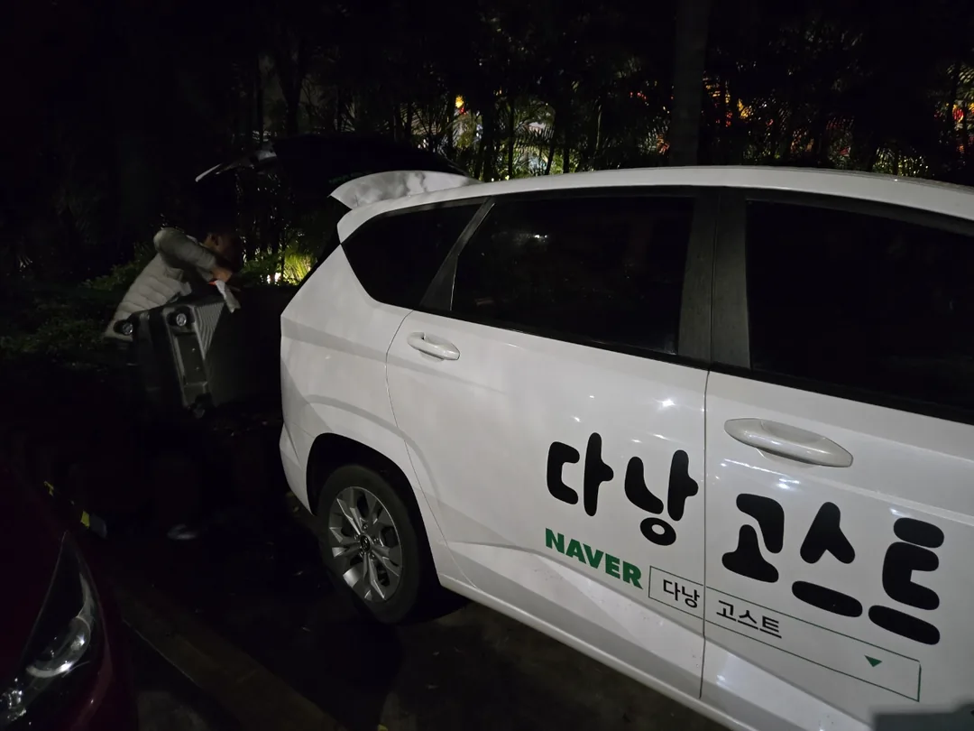 🇻🇳✍️ Đánh giá chuyến đi thứ 8 phần 7. Khách sạn Satya Đà Nẵng