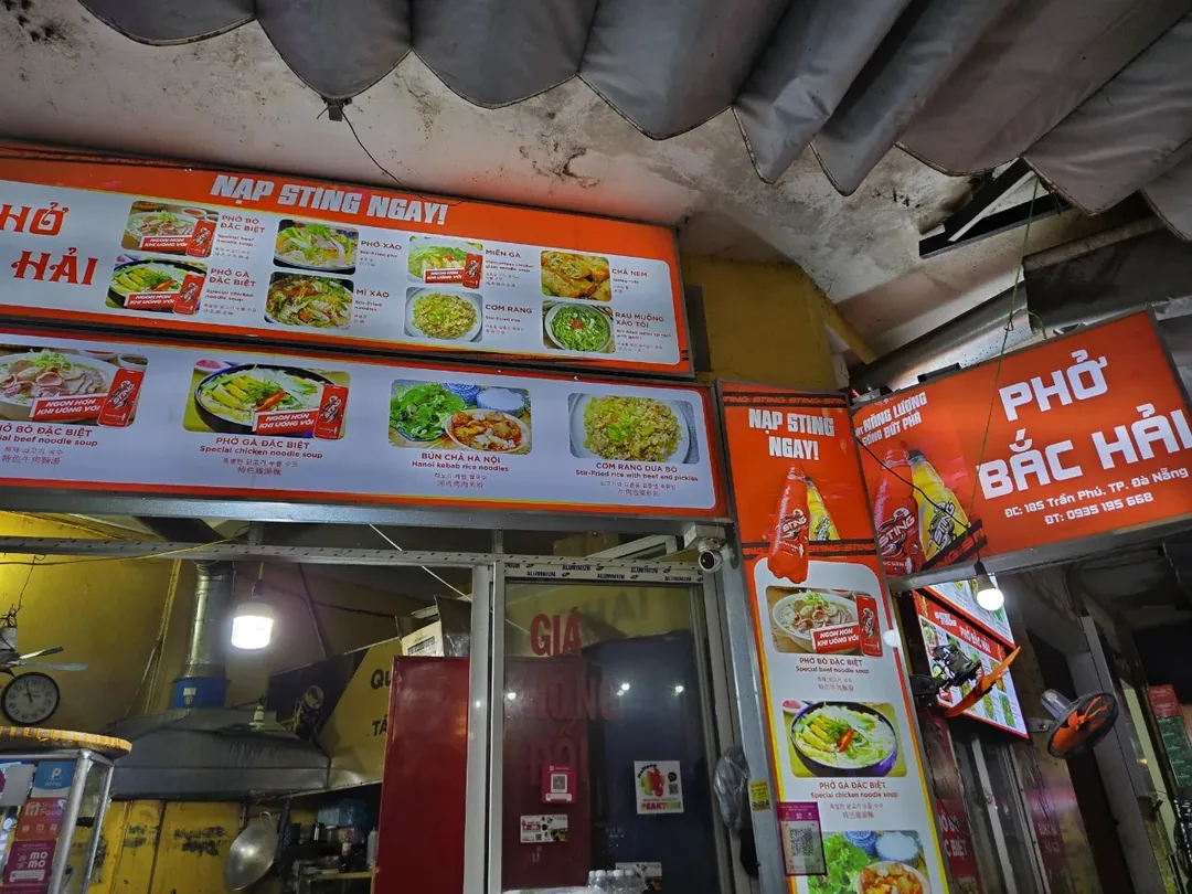 🇻🇳✍️ Nhật ký chuyến đi lần 8 phần 9. Đà Nẵng Phở Bắc Hải