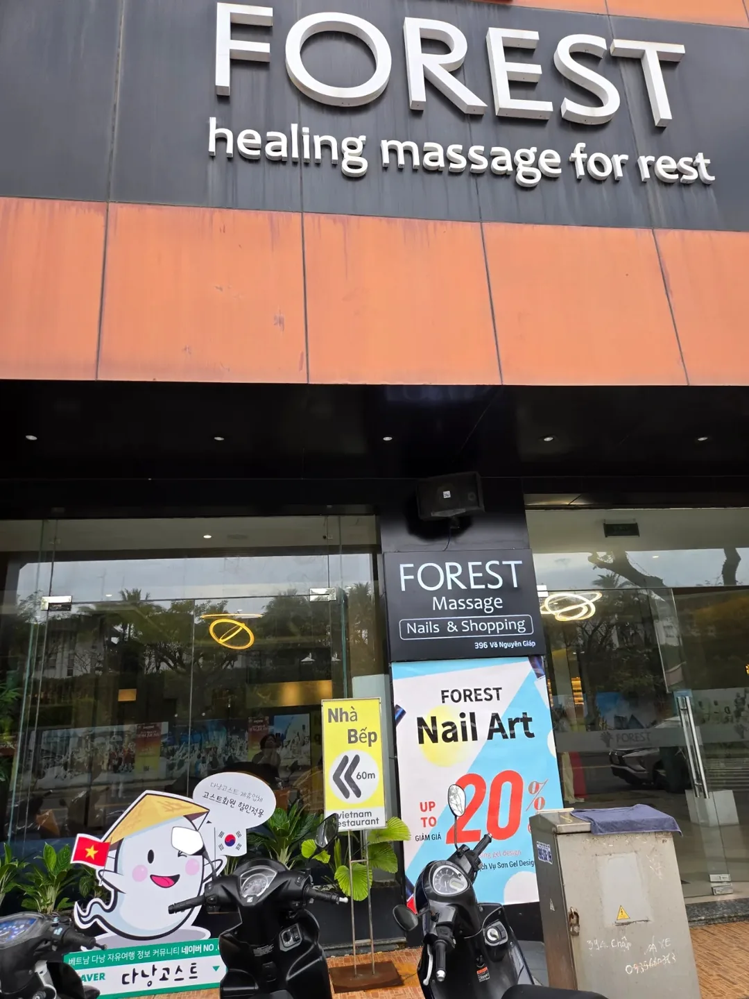 🇻🇳✍️ Review 8bang phần 14. Đà Nẵng Forest Spa (hạng VIP miễn phí 2 lần cho 4 người, 90 phút♡)