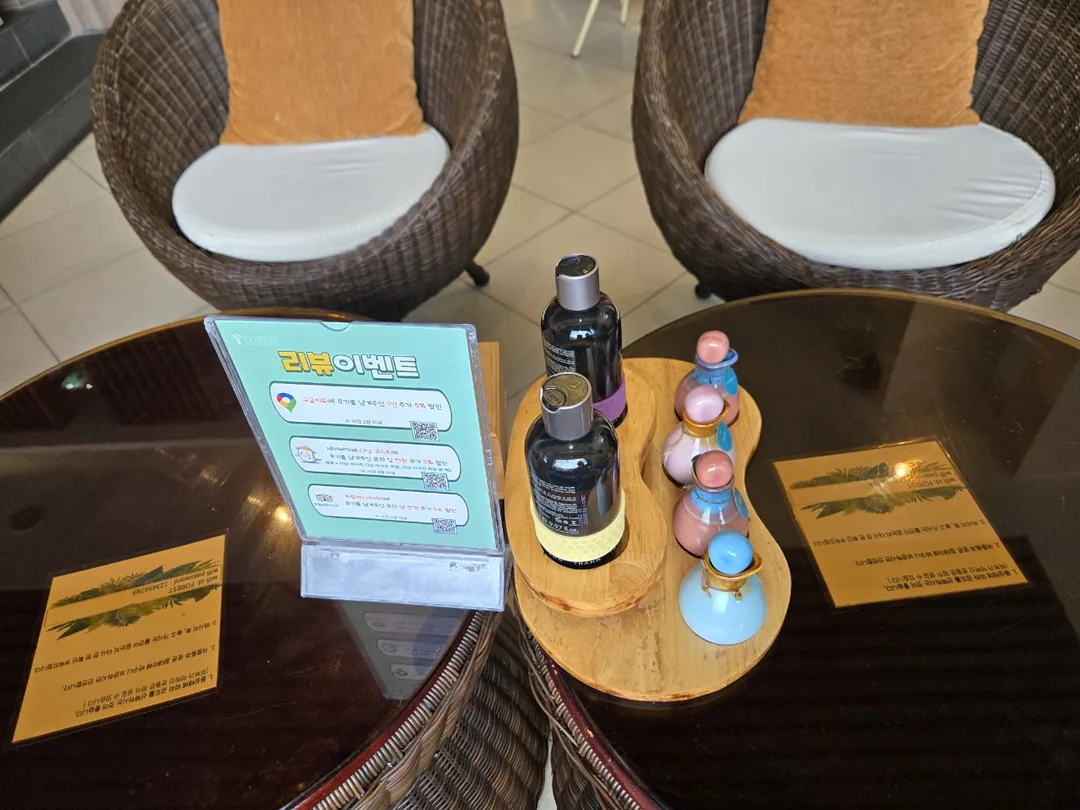 🇻🇳✍️ Review 8bang phần 14. Đà Nẵng Forest Spa (hạng VIP miễn phí 2 lần cho 4 người, 90 phút♡)