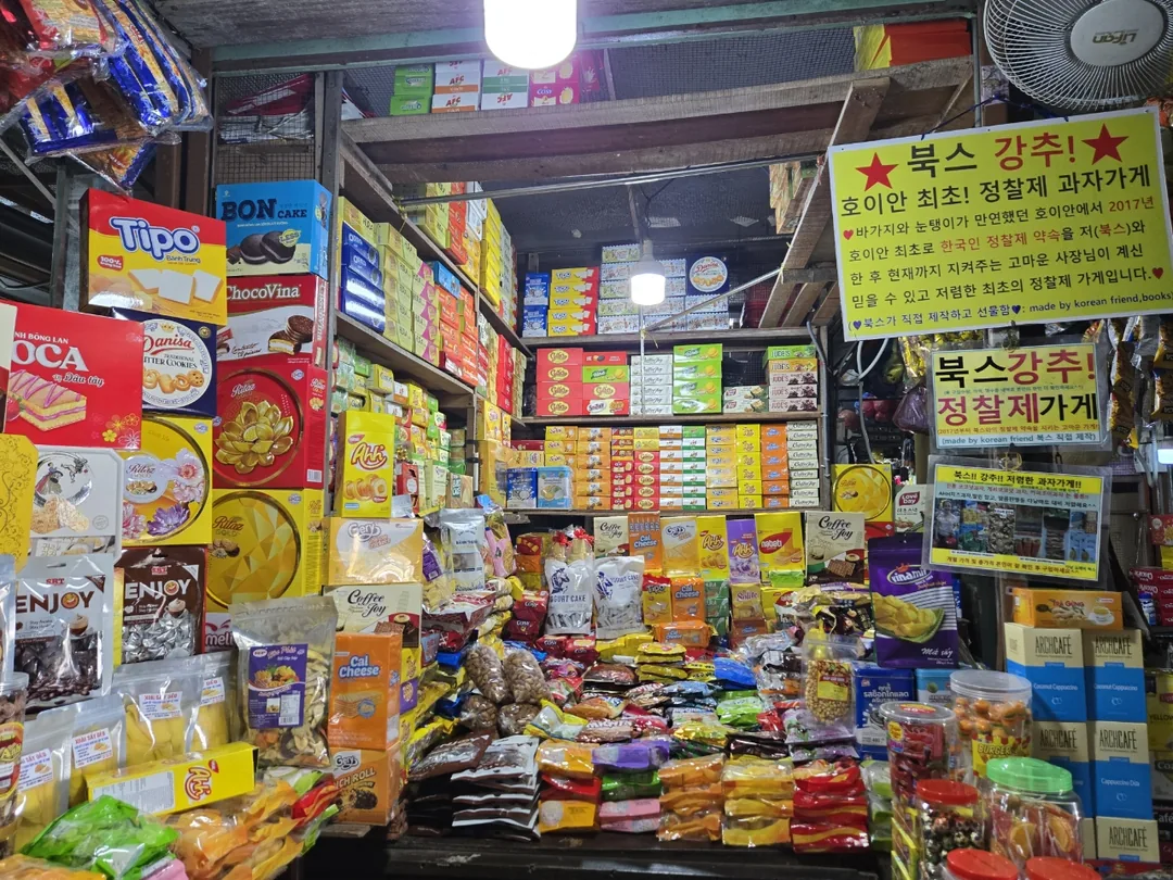 🇻🇳✍️ Review chuyến đi thứ 8 phần 22. Tiệm bánh Books~mua bánh yogurt cake