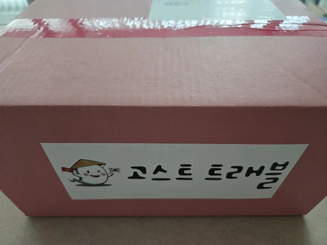 🎁✨️ Mình muốn khoe đây 🥰 (Da Nang Local là tình yêu 💕)