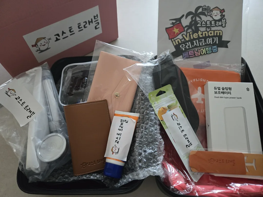 🎁✨️ Mình muốn khoe đây 🥰 (Da Nang Local là tình yêu 💕)