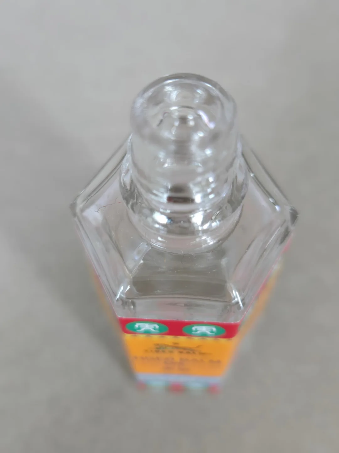🇻🇳✍️ Review chuyến đi 8 phương số 49. Dầu Cù Là Con Hổ (Tiger Balm)
