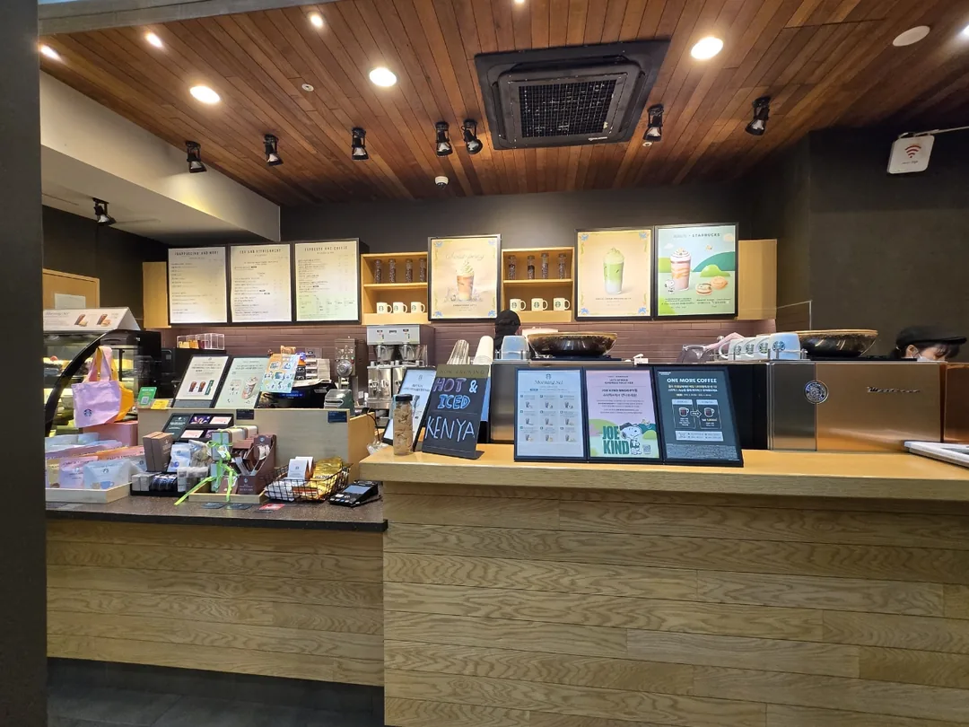 (Du lịch 3) Sokcho Daemyung Delpino Starbucks