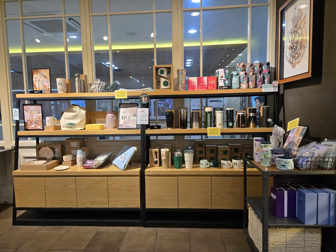 (Du lịch 3) Sokcho Daemyung Delpino Starbucks