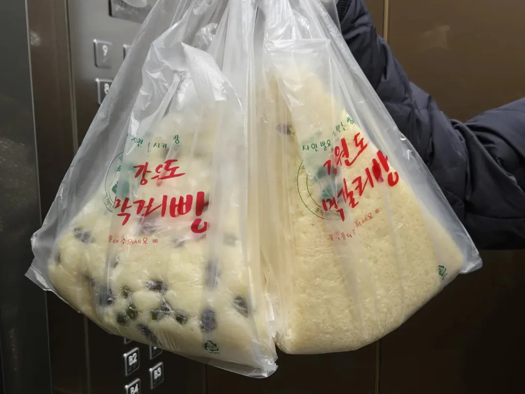 (Du lịch 4) Chợ Jungang Sokcho "Bánh hấp Makgeolli